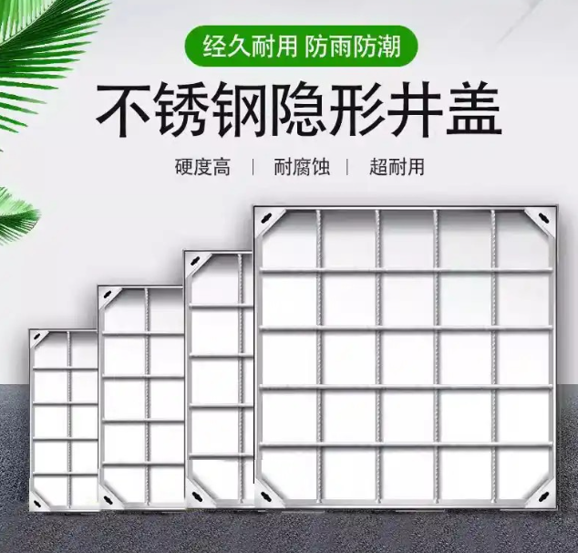 环江不锈钢方井展示